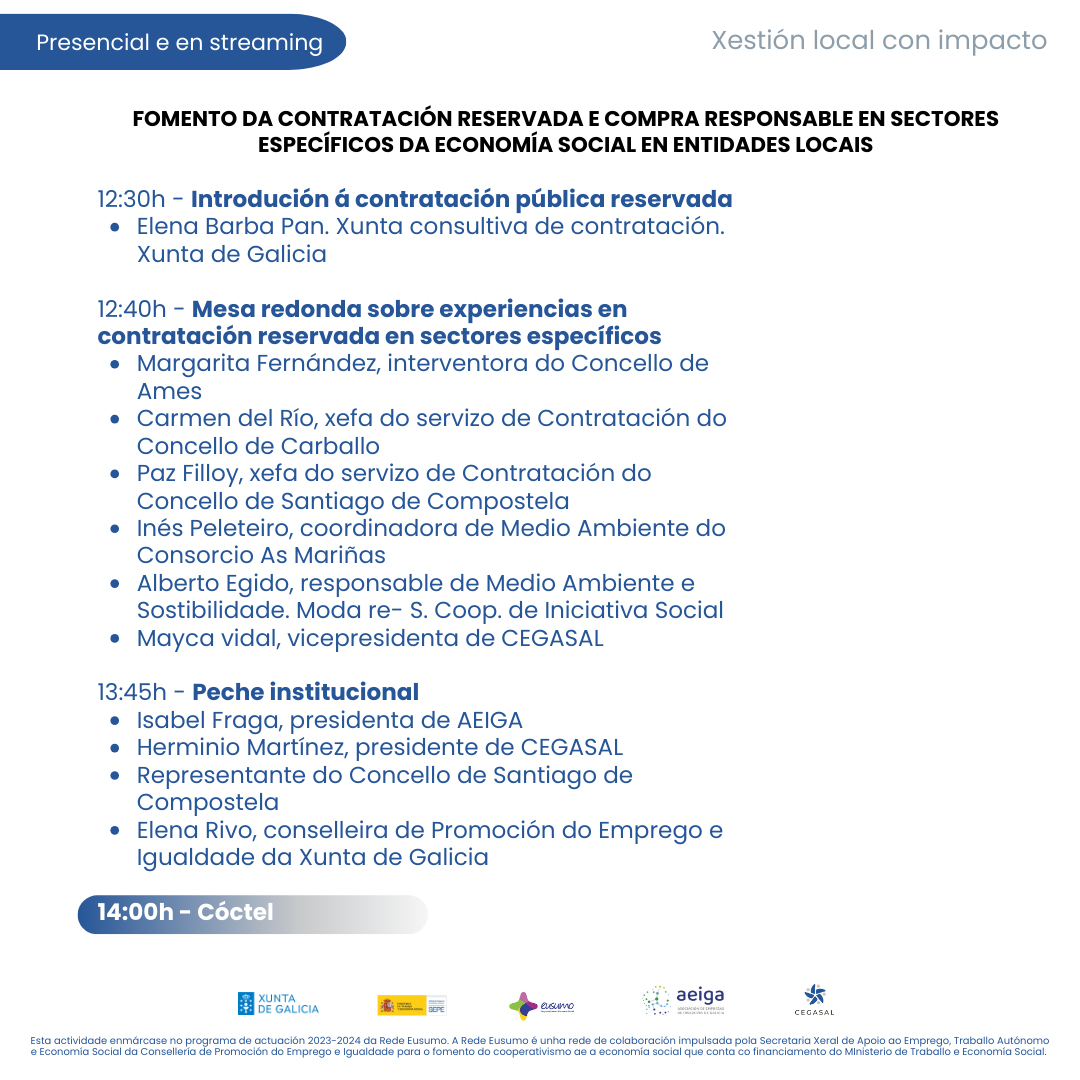 Cartel contratación reservada entidades locais